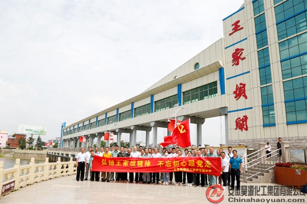 6731顶级游戏·(中国区)官方网站