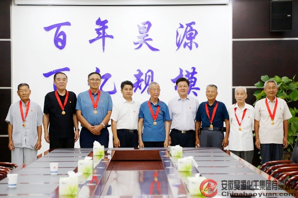 6731顶级游戏·(中国区)官方网站