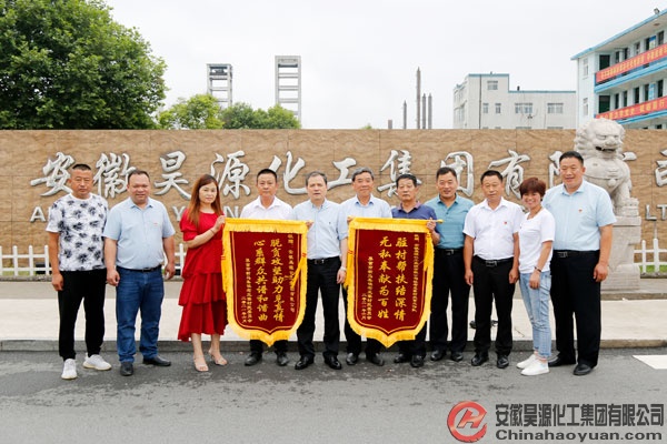 6731顶级游戏·(中国区)官方网站
