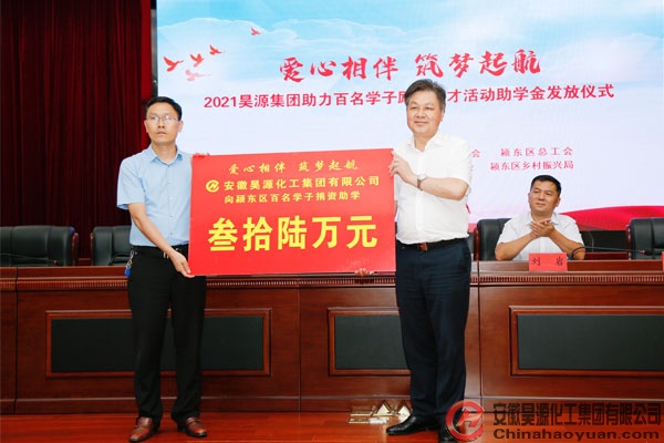 6731顶级游戏·(中国区)官方网站
