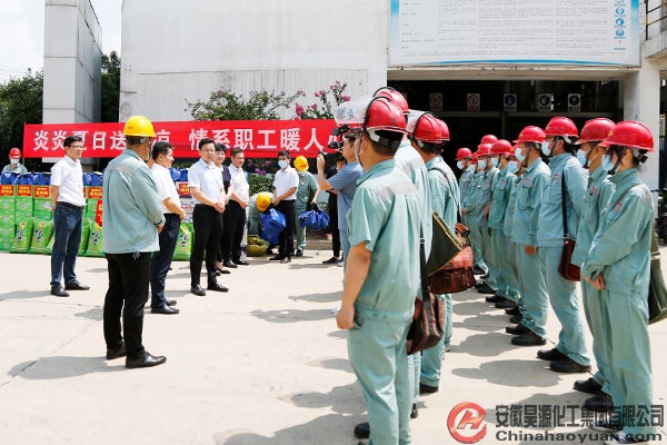 6731顶级游戏·(中国区)官方网站