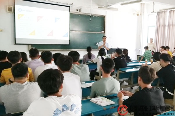 6731顶级游戏·(中国区)官方网站