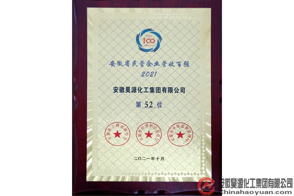 6731顶级游戏·(中国区)官方网站