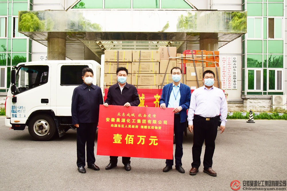 6731顶级游戏·(中国区)官方网站