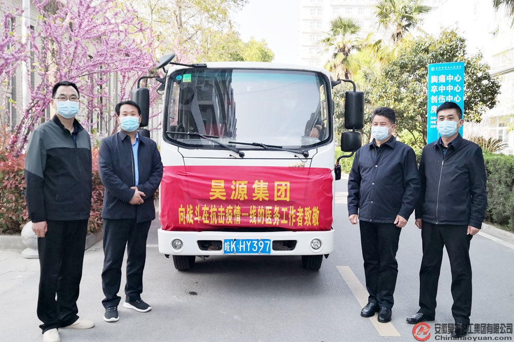 6731顶级游戏·(中国区)官方网站