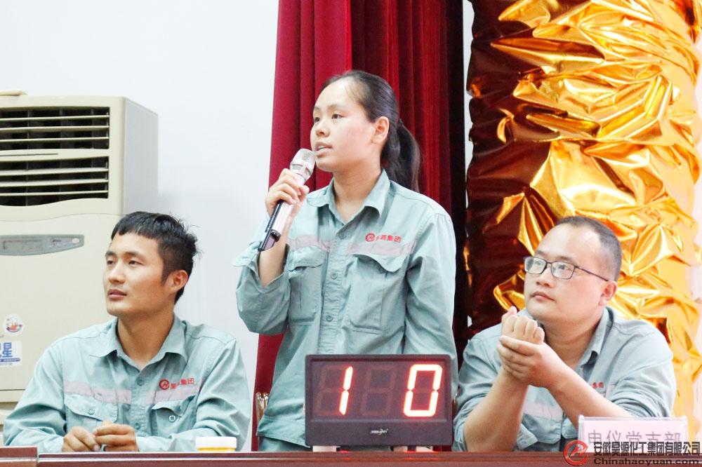 6731顶级游戏·(中国区)官方网站