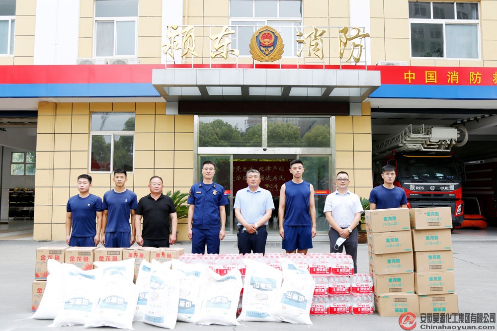 6731顶级游戏·(中国区)官方网站