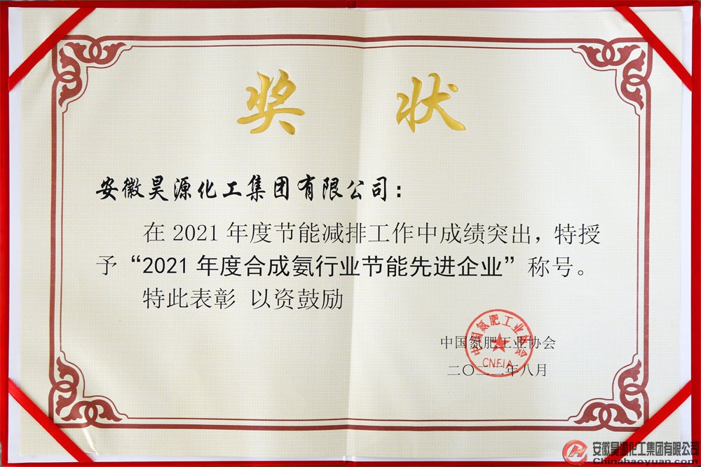 6731顶级游戏·(中国区)官方网站