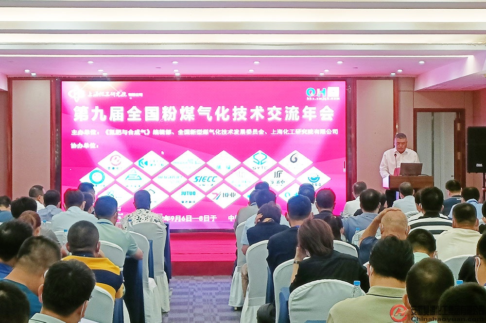 6731顶级游戏·(中国区)官方网站