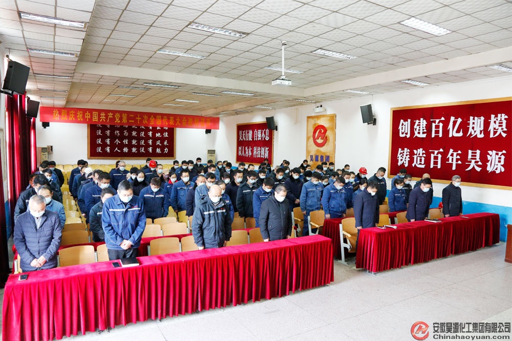 6731顶级游戏·(中国区)官方网站