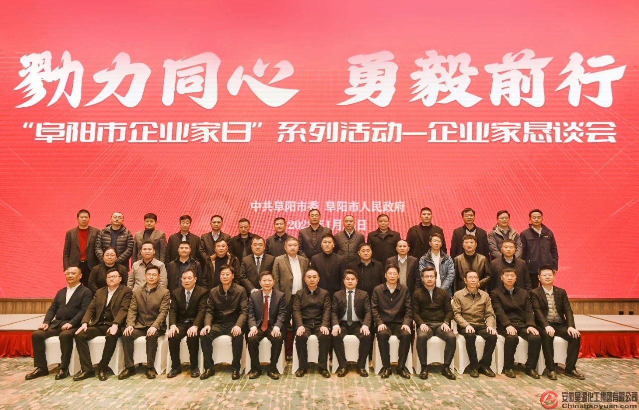 6731顶级游戏·(中国区)官方网站