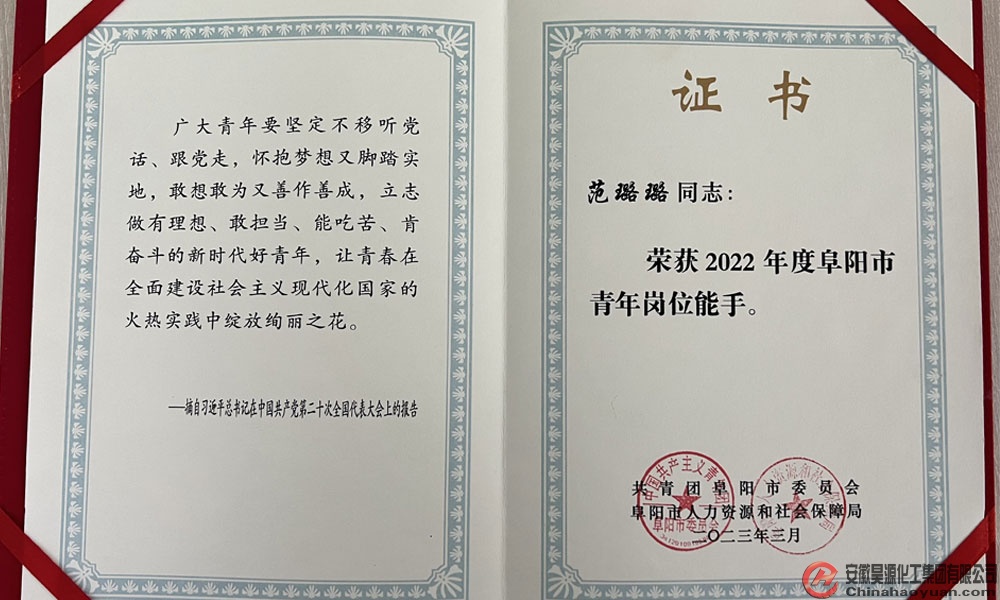 6731顶级游戏·(中国区)官方网站