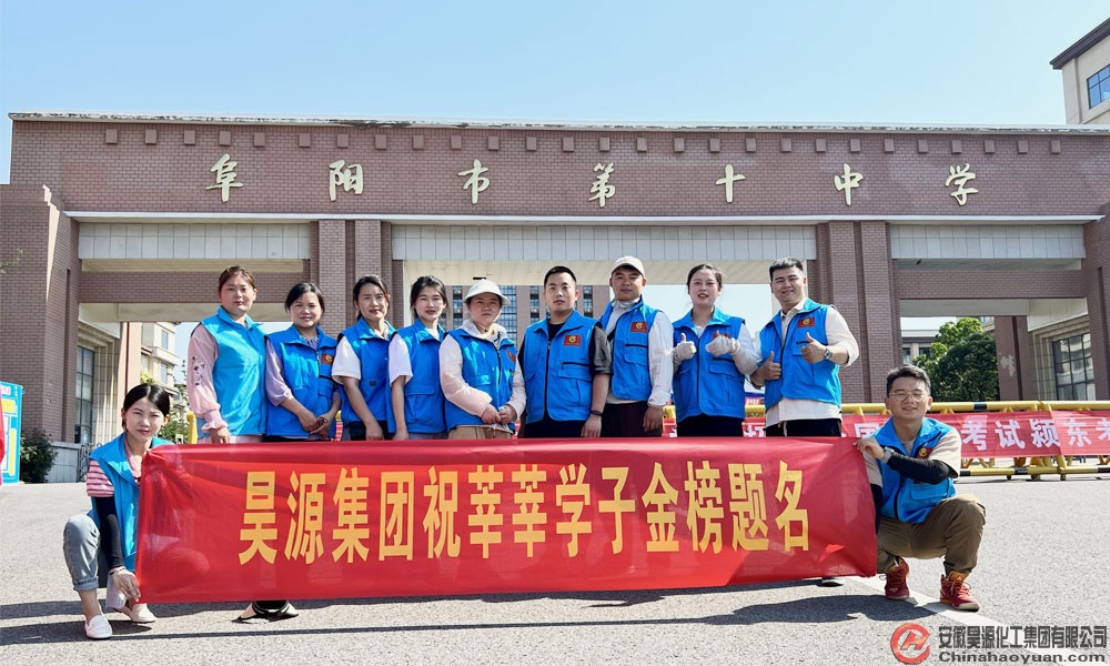 6731顶级游戏·(中国区)官方网站