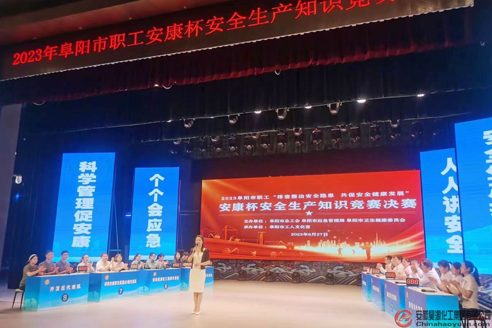 6731顶级游戏·(中国区)官方网站