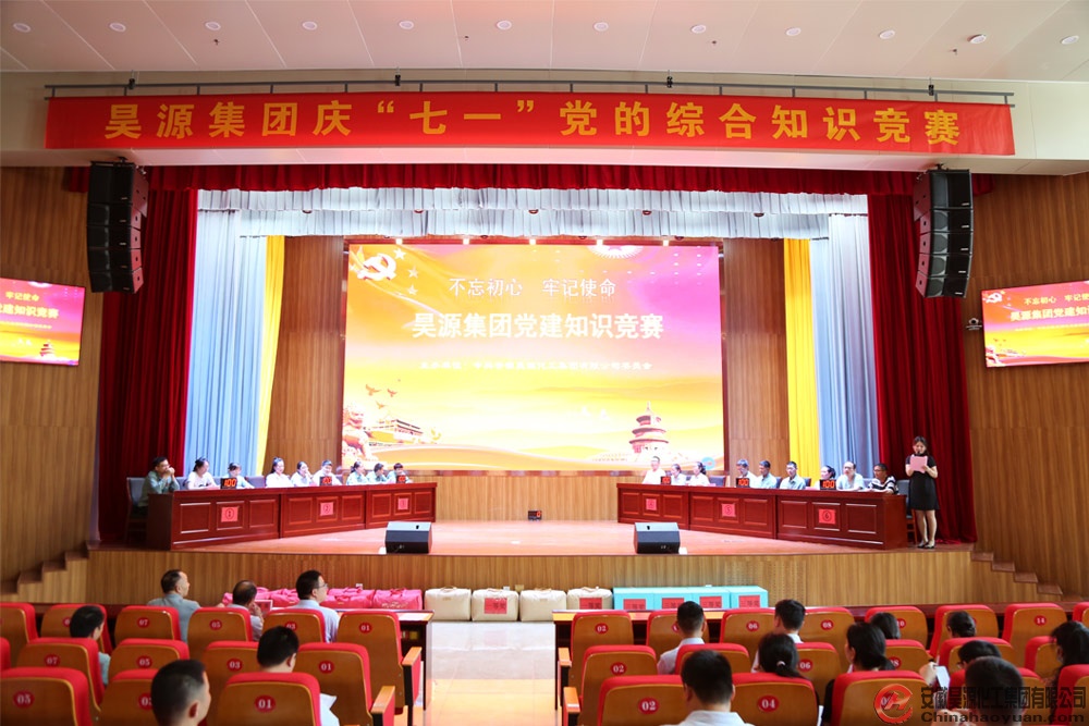 6731顶级游戏·(中国区)官方网站