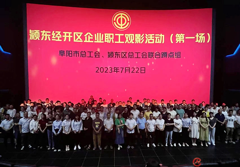 6731顶级游戏·(中国区)官方网站