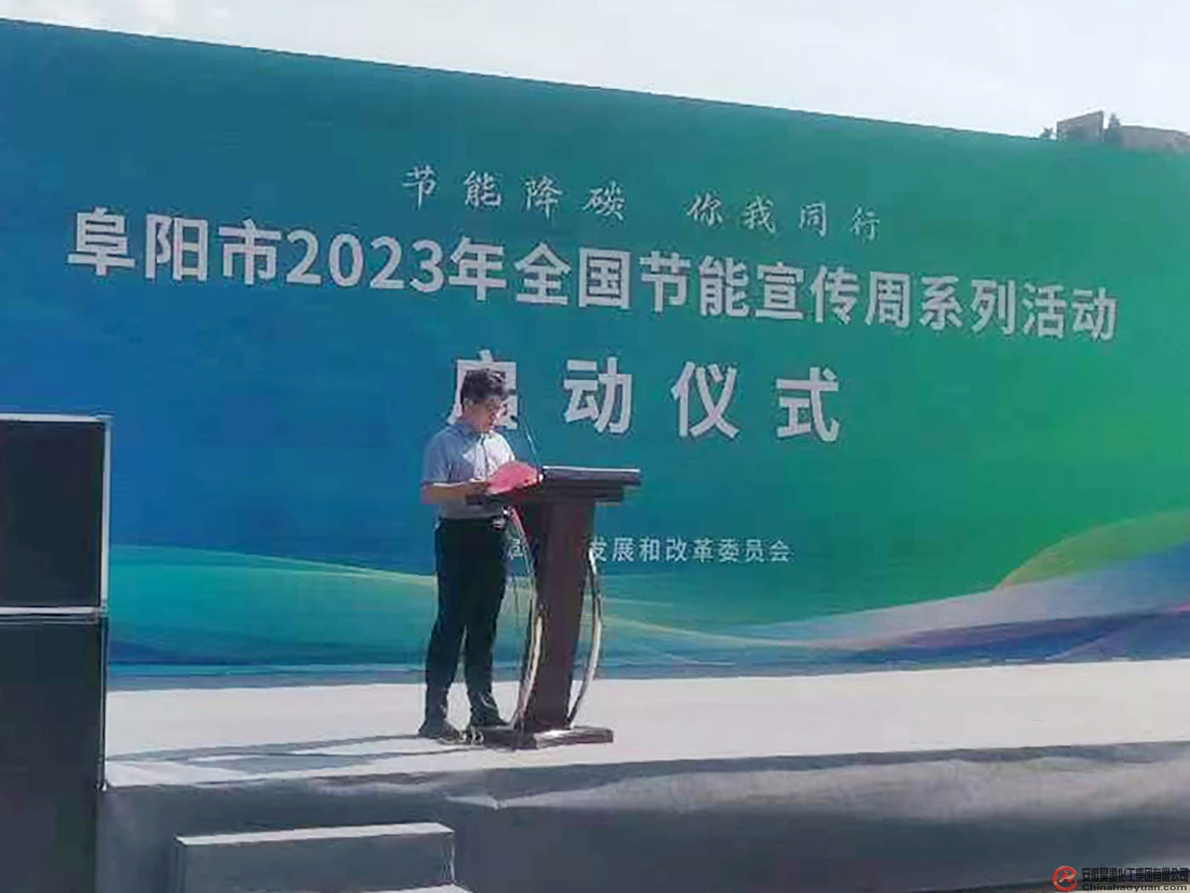 6731顶级游戏·(中国区)官方网站