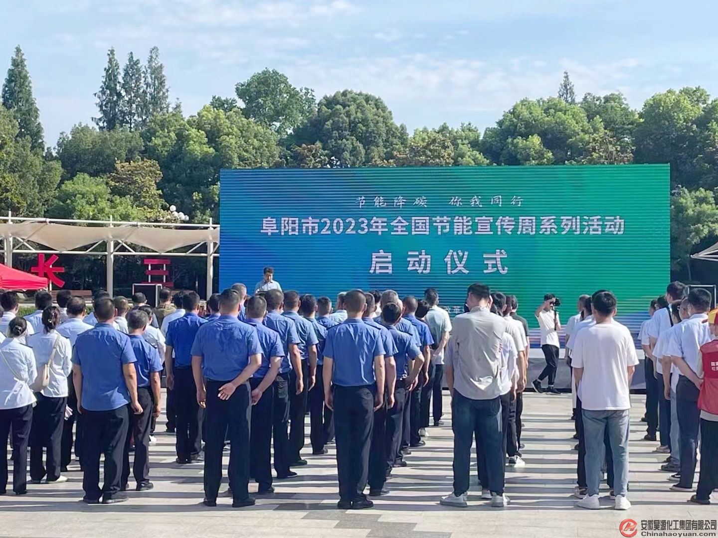 6731顶级游戏·(中国区)官方网站