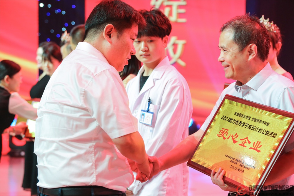 6731顶级游戏·(中国区)官方网站