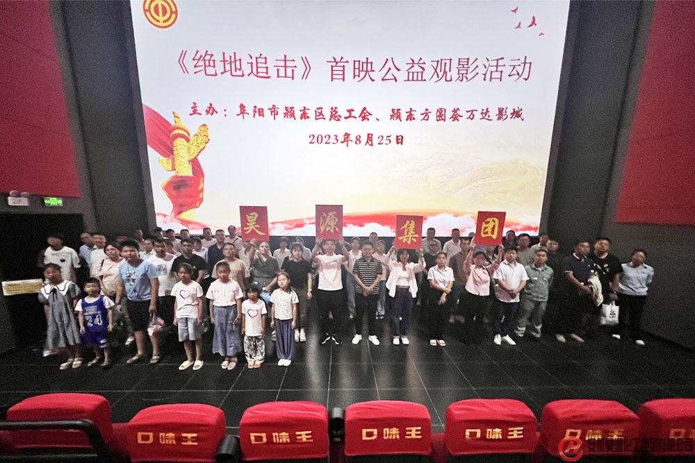 6731顶级游戏·(中国区)官方网站