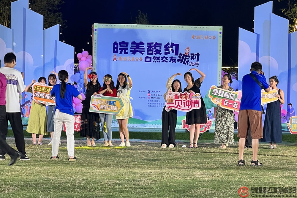 6731顶级游戏·(中国区)官方网站