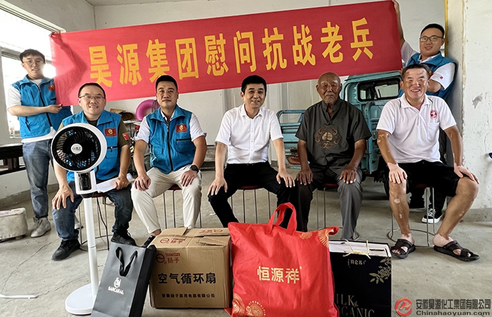 6731顶级游戏·(中国区)官方网站