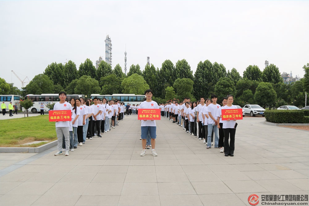 6731顶级游戏·(中国区)官方网站