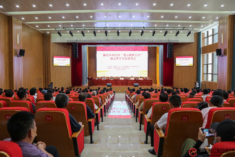 6731顶级游戏·(中国区)官方网站