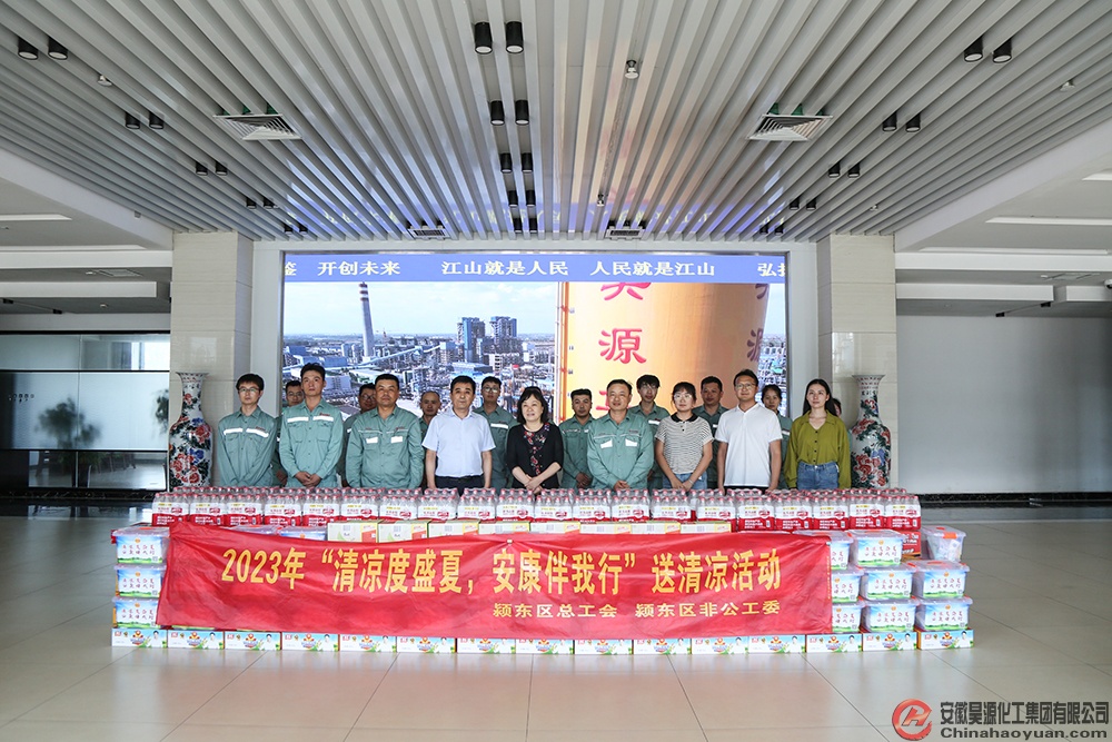 6731顶级游戏·(中国区)官方网站