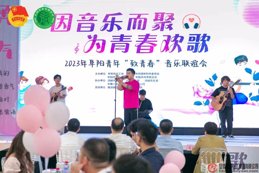 6731顶级游戏·(中国区)官方网站