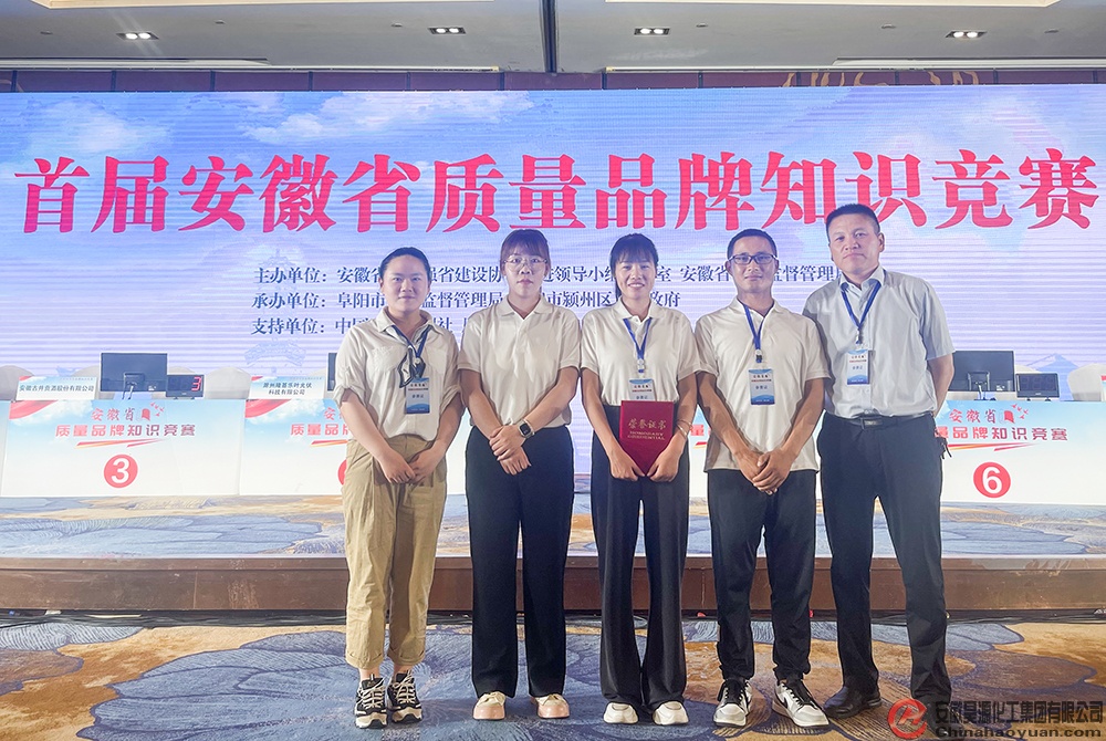 6731顶级游戏·(中国区)官方网站