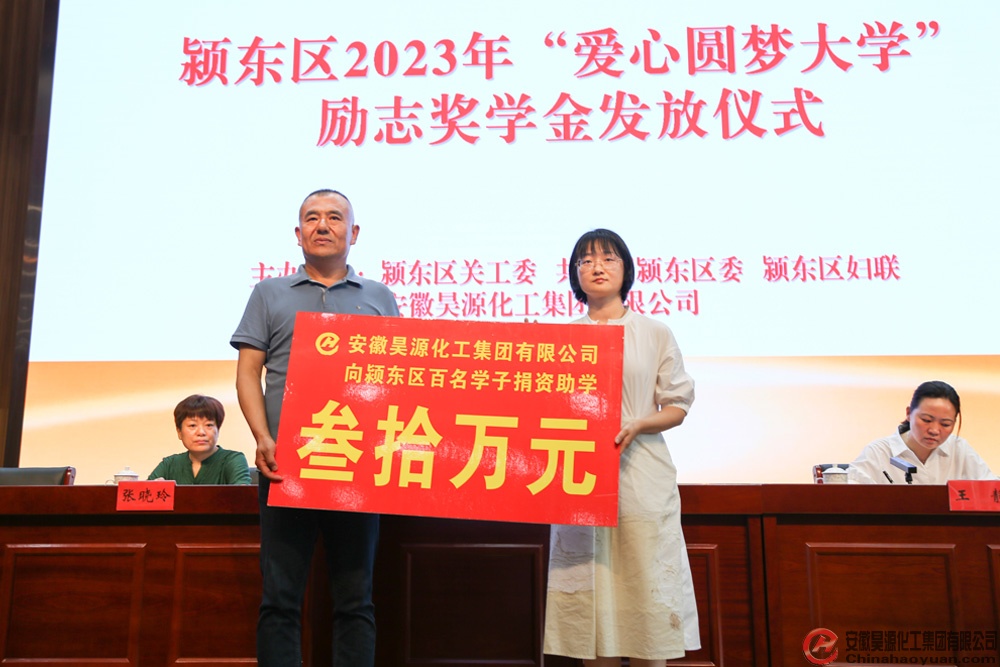 6731顶级游戏·(中国区)官方网站
