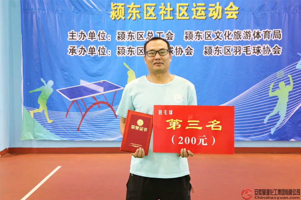 6731顶级游戏·(中国区)官方网站