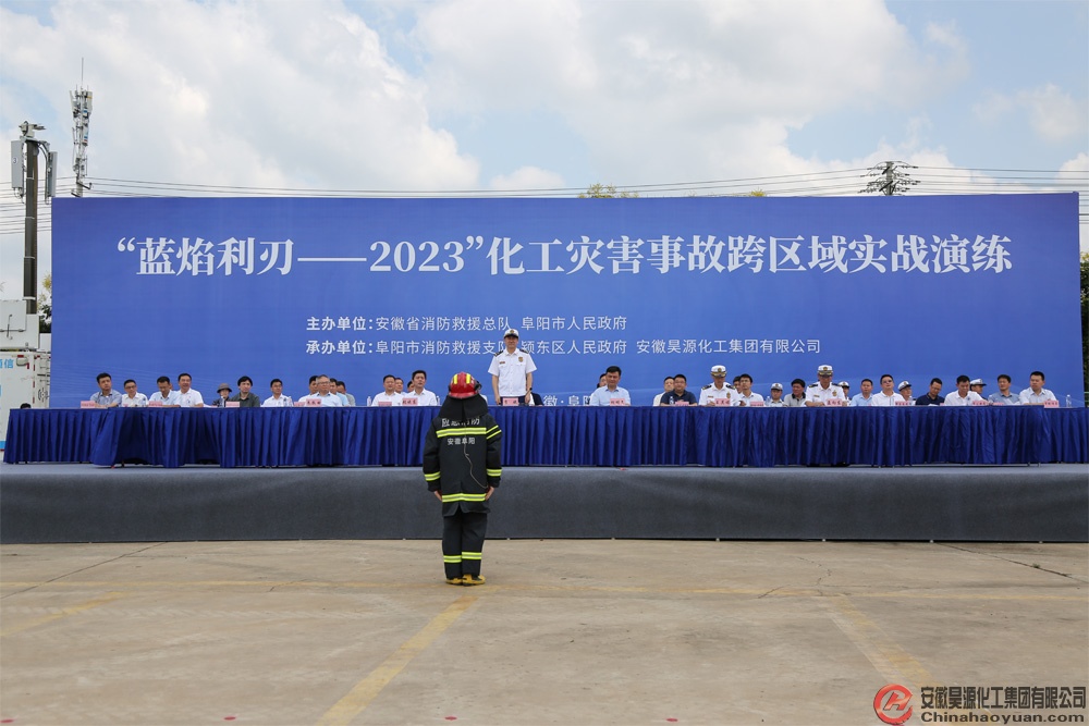 6731顶级游戏·(中国区)官方网站
