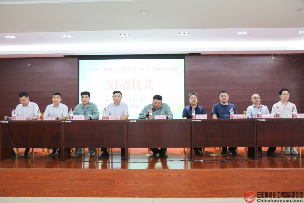 6731顶级游戏·(中国区)官方网站