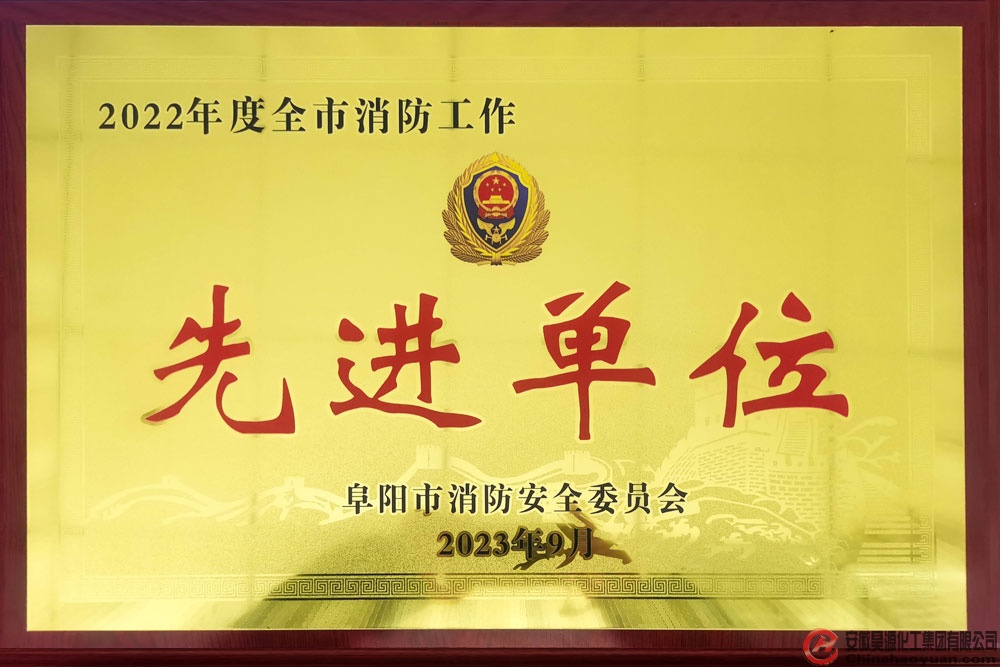 6731顶级游戏·(中国区)官方网站