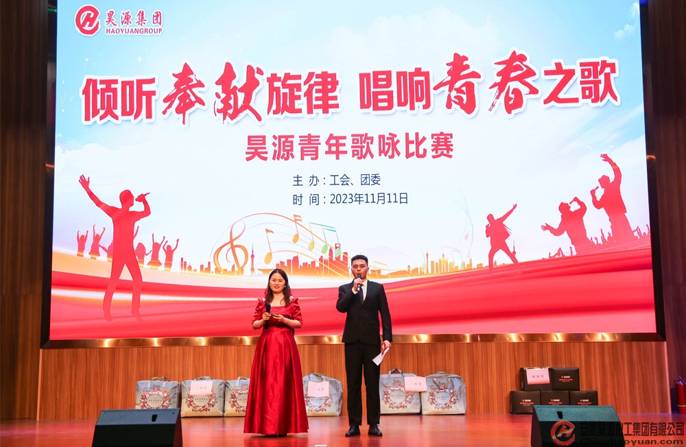 6731顶级游戏·(中国区)官方网站