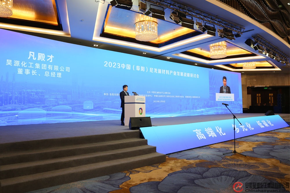 6731顶级游戏·(中国区)官方网站