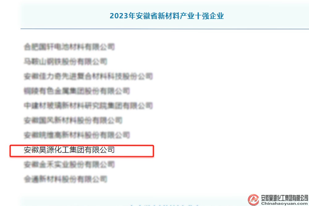6731顶级游戏·(中国区)官方网站