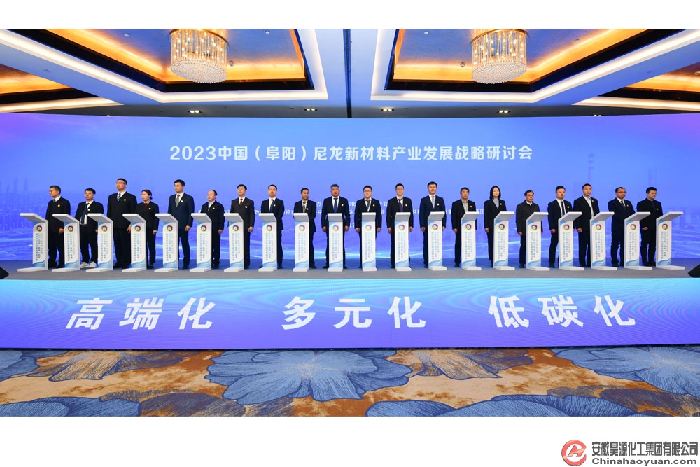 6731顶级游戏·(中国区)官方网站