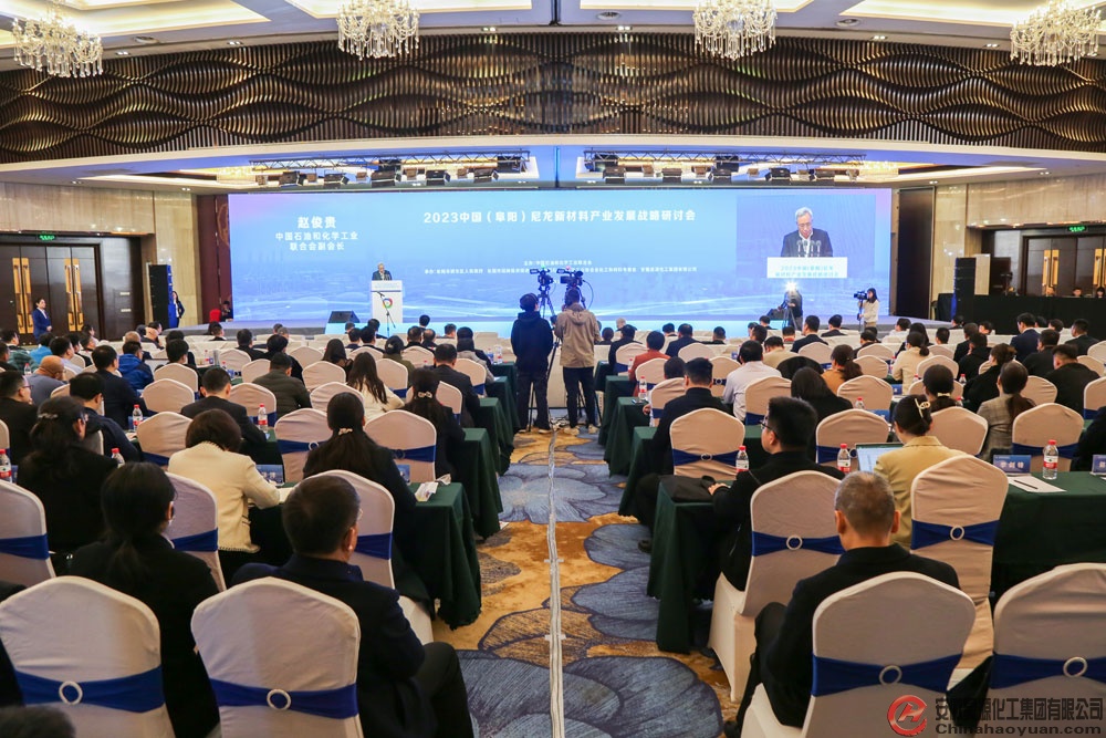 6731顶级游戏·(中国区)官方网站