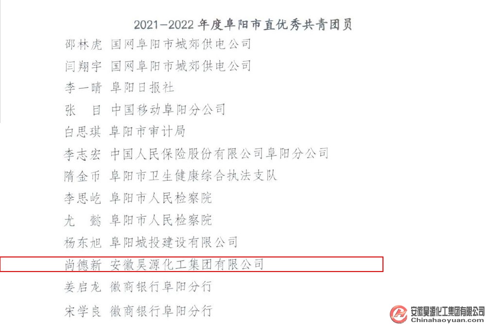 6731顶级游戏·(中国区)官方网站