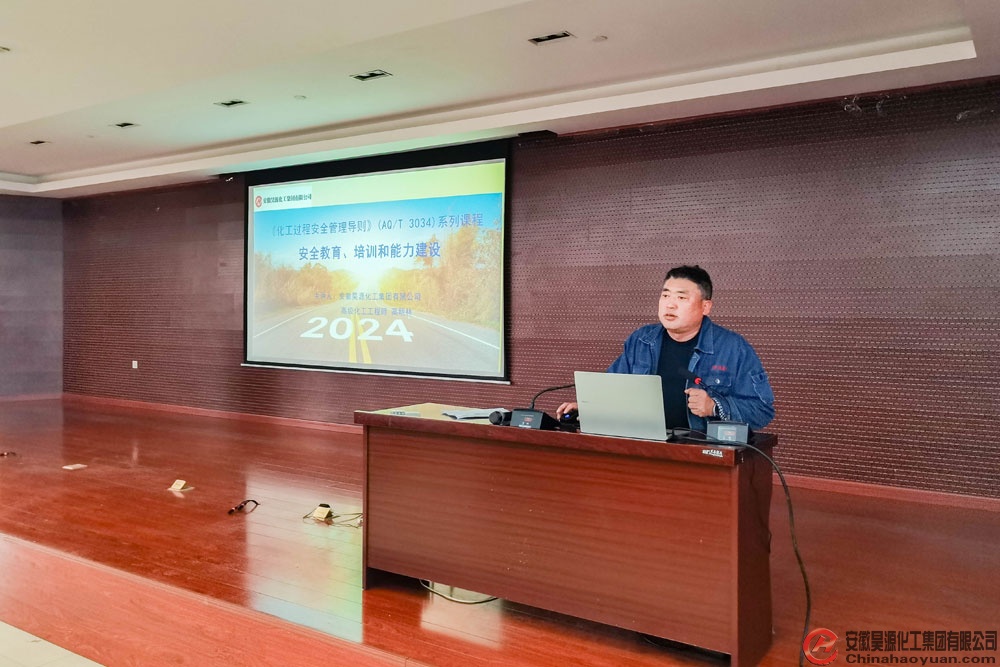 6731顶级游戏·(中国区)官方网站