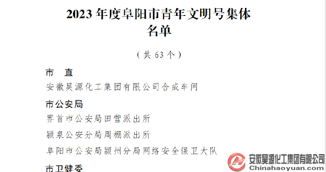 6731顶级游戏·(中国区)官方网站