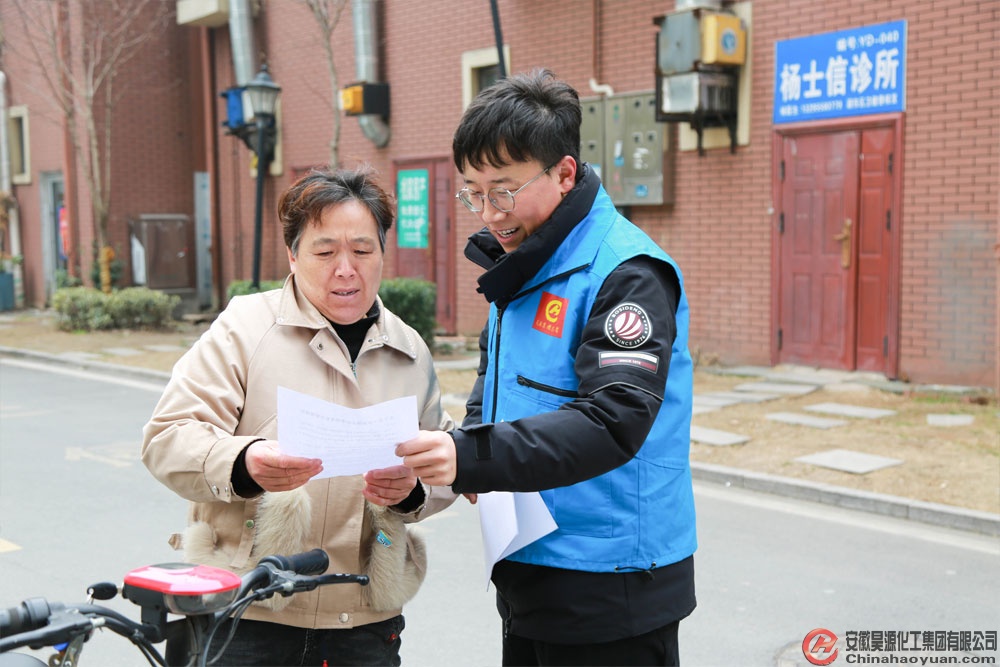 6731顶级游戏·(中国区)官方网站