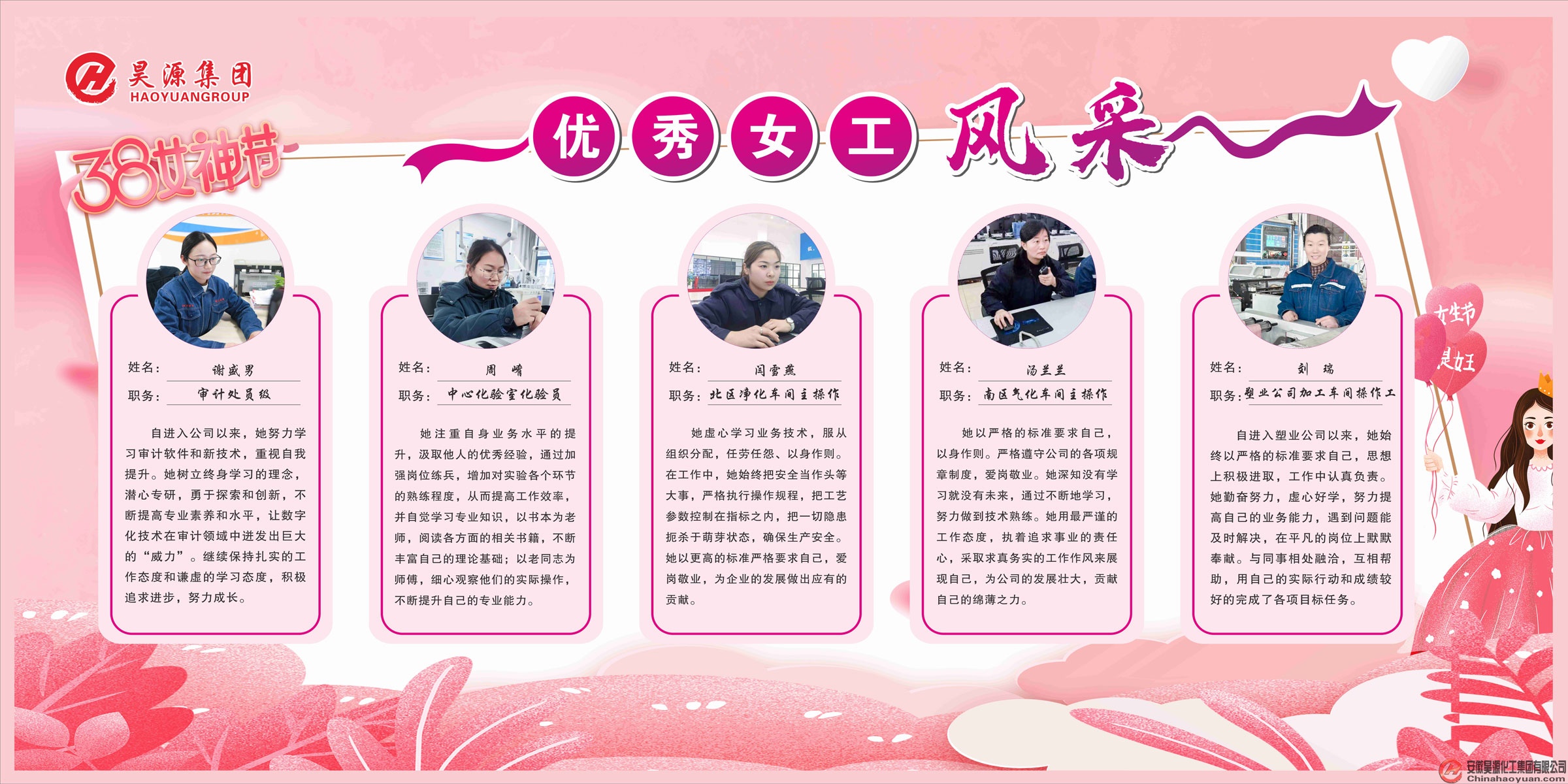 6731顶级游戏·(中国区)官方网站