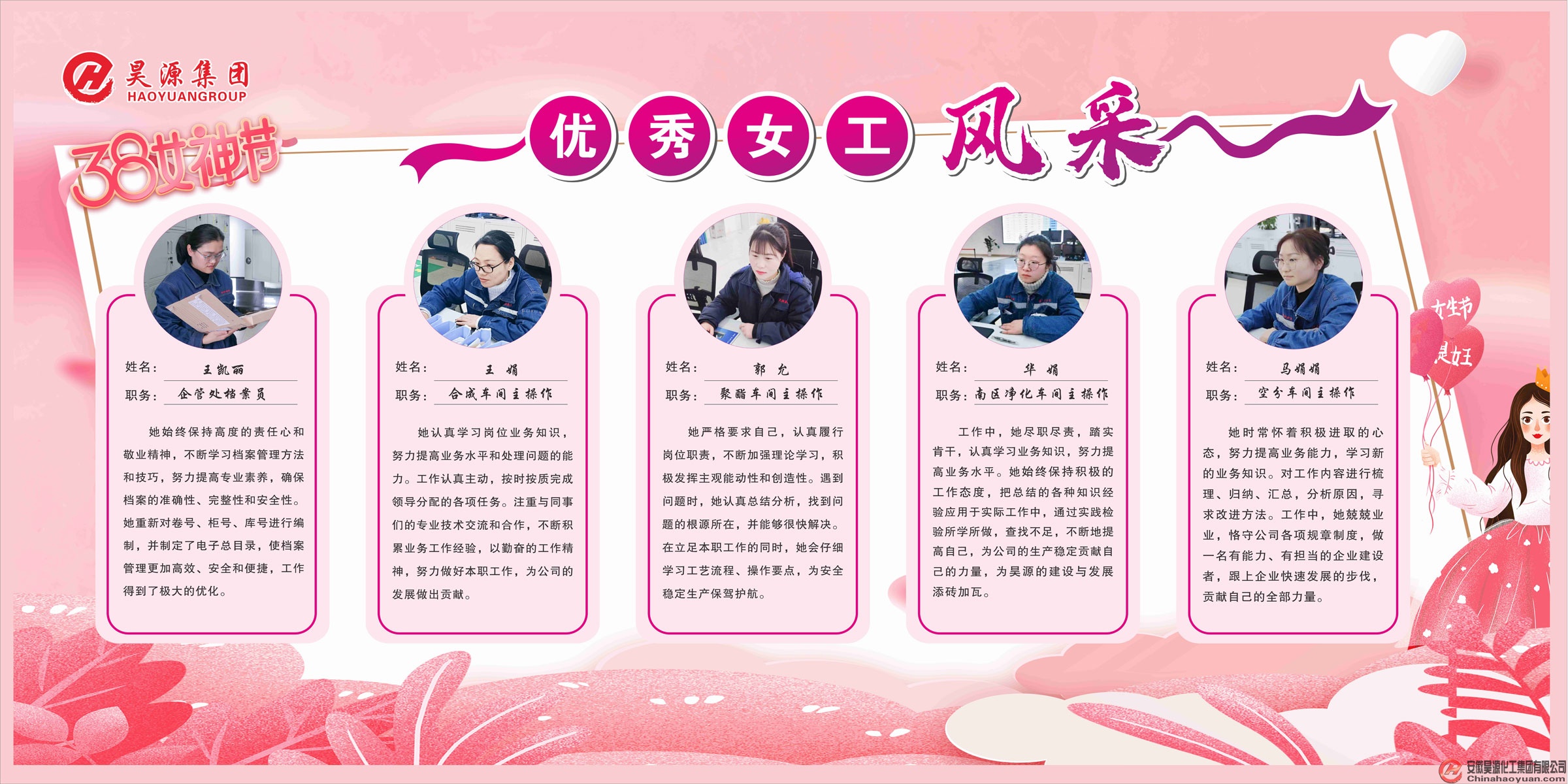 6731顶级游戏·(中国区)官方网站
