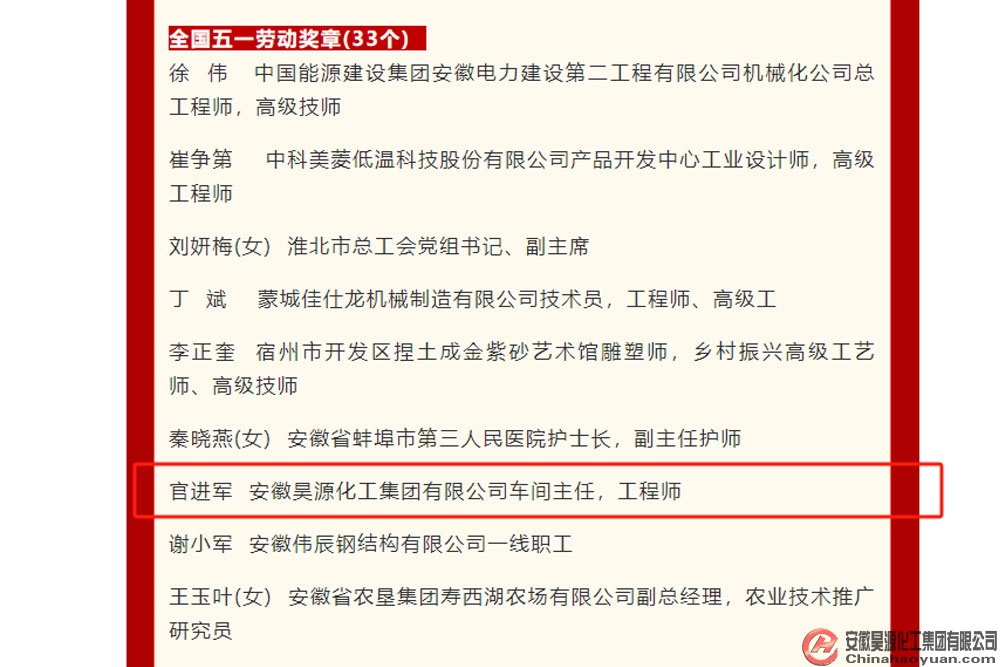 6731顶级游戏·(中国区)官方网站