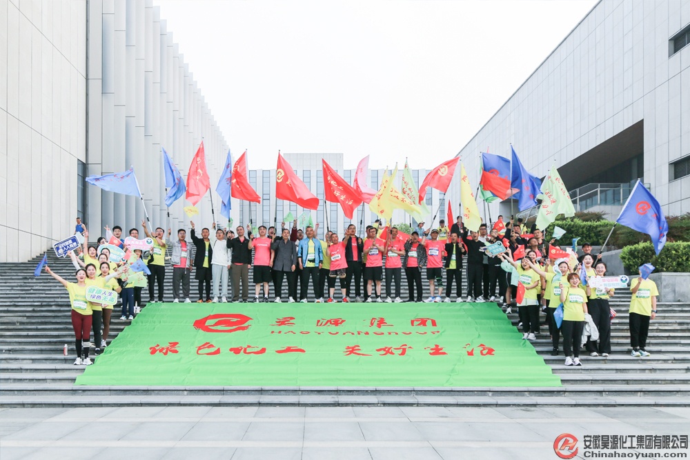 6731顶级游戏·(中国区)官方网站