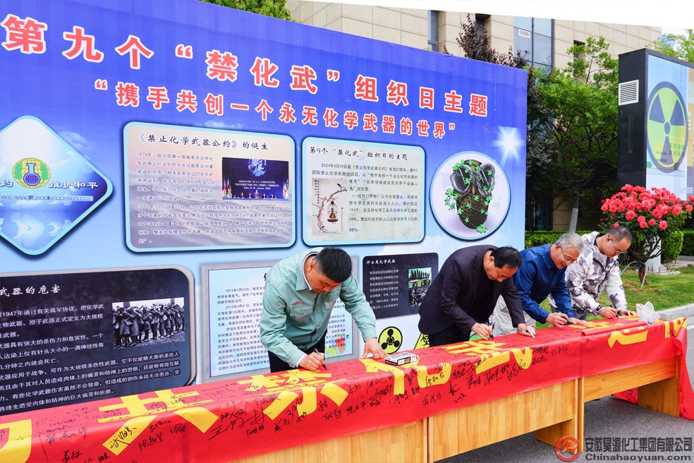 6731顶级游戏·(中国区)官方网站
